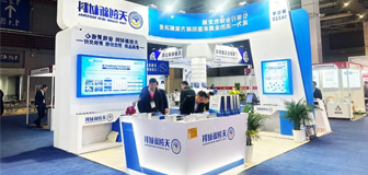 <a href='http://h9l1.e21system.com'>皇冠滚球app官方下载</a>新材料精彩亮相FES 2024，共绘紧固件行业发展新篇章